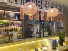 -鞠橘居酒屋(仁恒江湾新天地店)