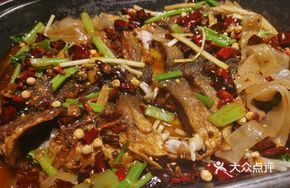 Songjiang Grilled Fish