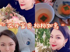 -仁恒西郊花园