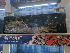 -益利大酒楼(井岸店)