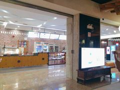 -纽斯桑拿会所(天山店)