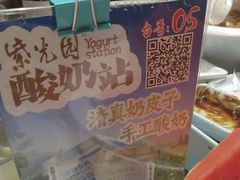 -紫光园(劲松店)