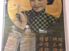 -二沙岛-广东华侨博物馆