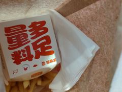 -汉堡王(昆明欣都龙城店)