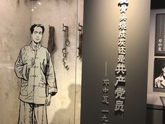 -上海市龙华烈士陵园