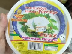 -99 SPEEDMART((ME)Bukit Baru店)