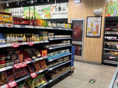 -ALDI奥乐齐超市(杨浦延吉店)