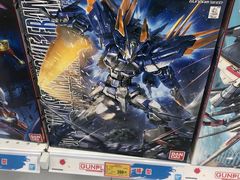 -TOYSRUS玩具反斗城(合肥华润万象城店)