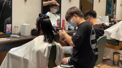 -京世沙龙