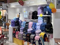 -光明园迪儿童学习桌椅(广州购书中心店)