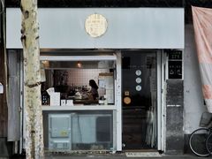 门面-倦勤咖啡(中山南路店)