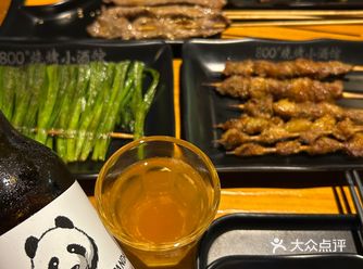 #0元玩转这座城 环境不错，在一个创意园里