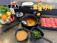 -呷哺呷哺(小马厂物美店)