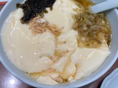 -日月永和中国餐饮名店(凤凰店)