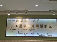 -丽丽三鲜螺蛳粉(田林路店)