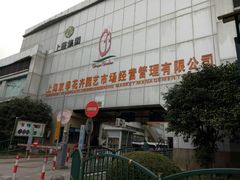 -双季花艺园艺市场(浦东店)