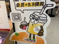 -石头先生的烤炉(济南领秀城贵和店)