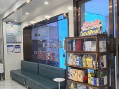 -美可普口腔医院(宝龙标杆店)