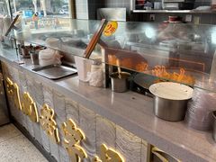 -蔡林记(古田二路店)