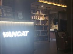 -梵猫·新养生(福州万象城店)