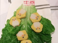 -牛焱·贵州黄牛肉火锅(城西银泰店)