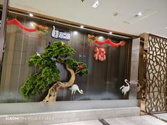 -红菜坊·烤鸭·川鲁宴(石园店)