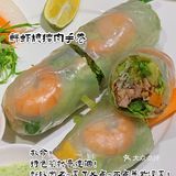 没想到～从吉大开来扬名❗️终于等到你天蓬🇻🇳
