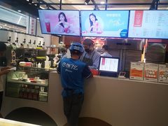 -爷爷不泡茶NOYEYENOTEA(武汉佰港城创始店)