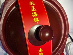 -洪星渔庄临平菜(星万里店)
