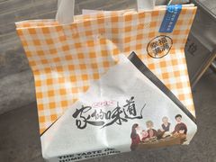 -享口福饺子馆(民旺园店)