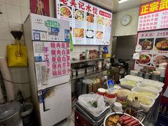 -老吴记水饺馆(前进五路店)