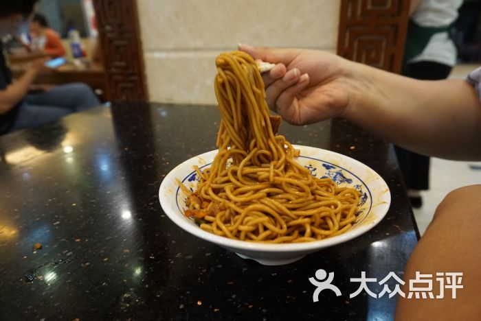 蔡林记(户部巷店)热干面图片 - 第4张