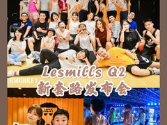 -超级猩猩健身·私教·团课·自助训练(客村丽影广场店)