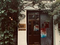 -点绛唇(鼓楼店)
