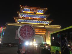 -鼓楼夜市