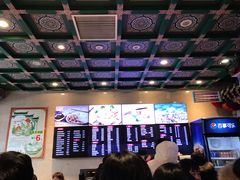 -四宜糕团店(南大街店)