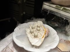 -汤城·料青山