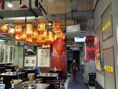 -俏媳妇火锅(宽窄巷子店)