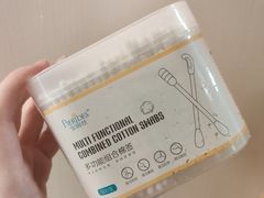 -中商平价(光谷店)