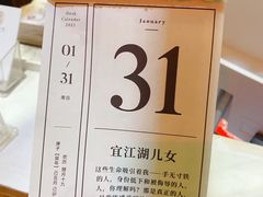 -新草堂锅物料理(泉城路店)