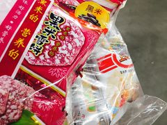 -麦德龙(闵行店)