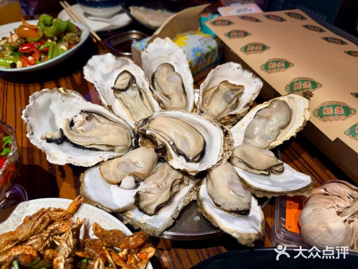 蚝堡海鲜·威海菜·海肠捞饭·烧烤·亚洲吃蚝公司(幸福门店)图片
