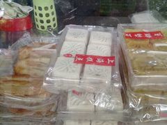 -上海虹口糕团食品厂(欣兴店)