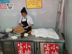 -小路易生煎馆(前进五路店)