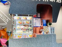 -Fruwich果明治(西单更新场店)