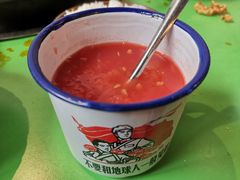 番茄-周幺妹重庆老火锅(银泰城总店)