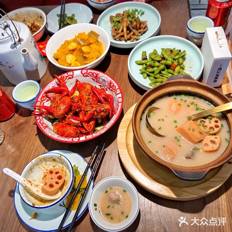 霸王餐