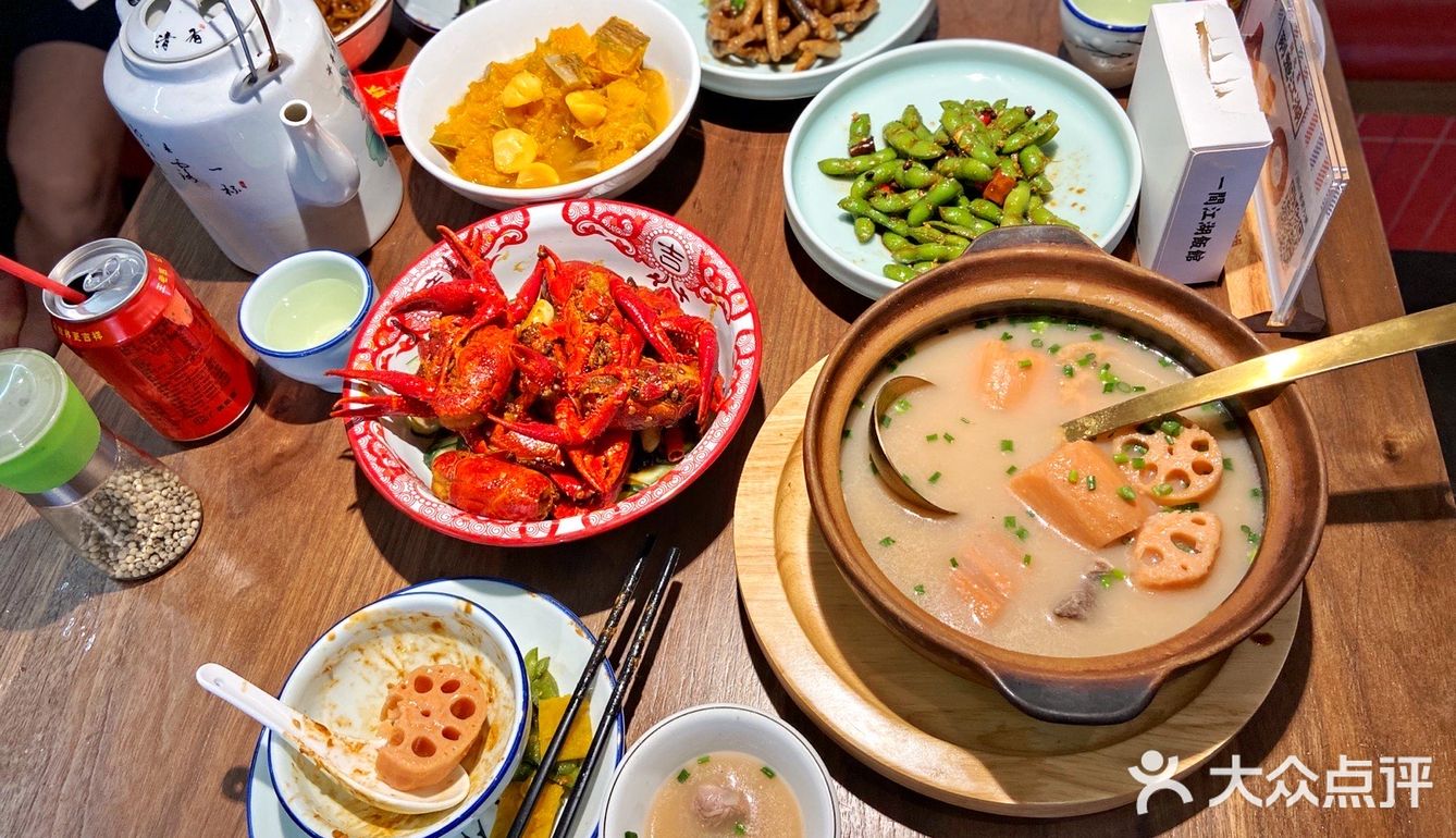 霸王餐