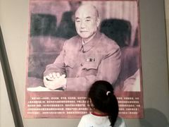 -平西抗日烈士陵园