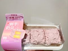 -墨茉点心局(国金街店)